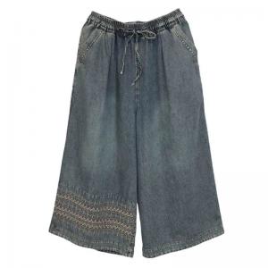 Drawstring Waist Embroidery Wide Leg Jeans