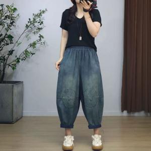 Embroidered Patchwork Baggy Carrot Jeans