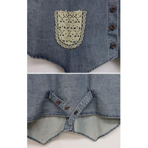Lace Crochet Pocket Short Jean Jacket