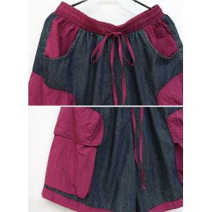 Polo Neck Jean Shirt with Wide Leg Drawstring Shorts