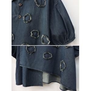 Patchwork Polo Jean Shirt with Wide Leg Jorts