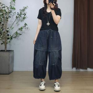 Baggy Drawstring Waist Stone Wash Dad Jeans