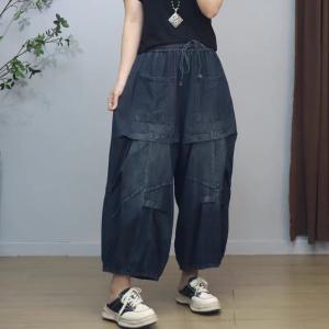 Baggy Drawstring Waist Stone Wash Dad Jeans