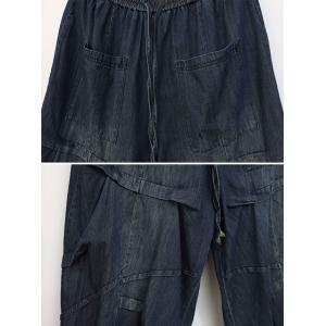 Baggy Drawstring Waist Stone Wash Dad Jeans