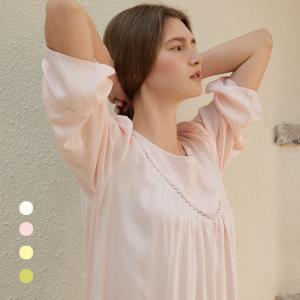 Embroidered Collar Crochet Silk One Piece Pajamas