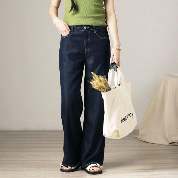 High Waist Dark Blue Straight Legs Long Jeans