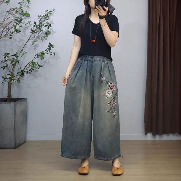 High Waist Wide Leg Peony Embroidered Jeans