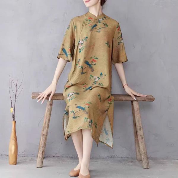 Bird and Flowers Modern Slit Cheongsam