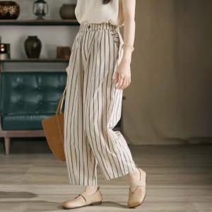 Vertical Striped Cotton Linen High Rise Pants