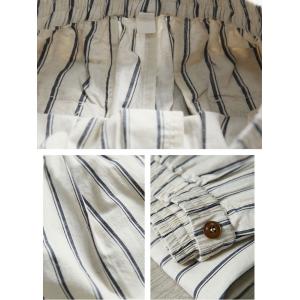 Vertical Striped Cotton Linen High Rise Pants
