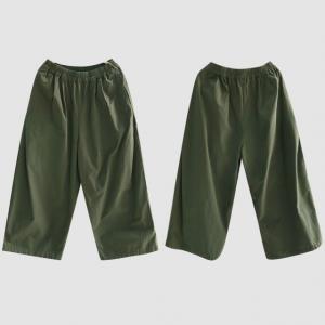 Blackish Green Cotton Casual Wide Leg Ankle Pants