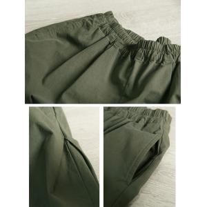 Blackish Green Cotton Casual Wide Leg Ankle Pants