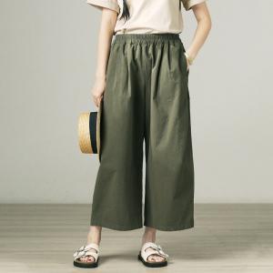 Blackish Green Cotton Casual Wide Leg Ankle Pants