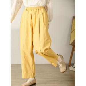 Pop Yellow Cotton Loose Straight Leg Pants