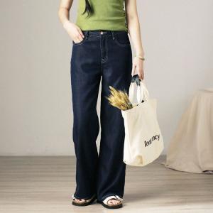 High Waist Dark Blue Straight Legs Long Jeans