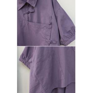 Chinese Frog Buttons Shirt with Plus Size Casual Pants