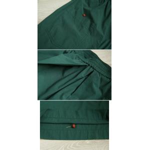 Dark Green Cotton Wide Leg Comfy Pants