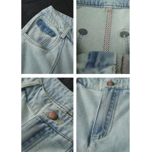 Wide Leg Light Wash Mid-Calf Jeans for Women
