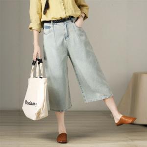 Wide Leg Light Wash Mid-Calf Jeans for Women