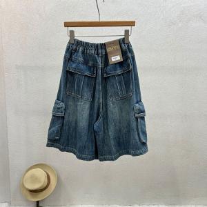 Empire Waist Wide Leg Casual Cargo Jorts