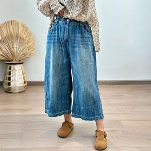 Mid-Calf Soft Denim Wide Leg Jeans