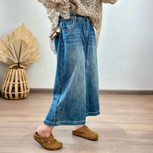 Mid-Calf Soft Denim Wide Leg Jeans