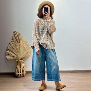 Mid-Calf Soft Denim Wide Leg Jeans