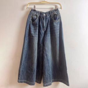 Mid-Calf Soft Denim Wide Leg Jeans