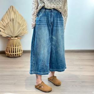 Mid-Calf Soft Denim Wide Leg Jeans