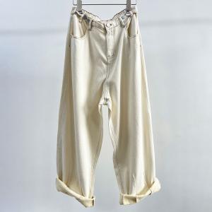 Adjustable Waist Long Baggy Beige Jeans
