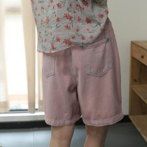 Pastel Colors Wide Leg Denim Shorts