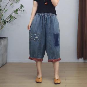 Lines Embroidery Holes Cropped Jeans