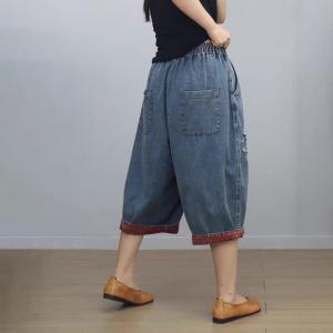 Lines Embroidery Holes Cropped Jeans