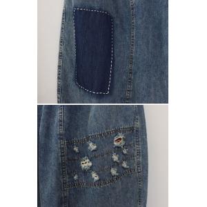Lines Embroidery Holes Cropped Jeans