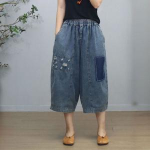 Lines Embroidery Holes Cropped Jeans
