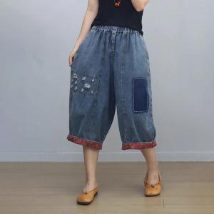 Lines Embroidery Holes Cropped Jeans