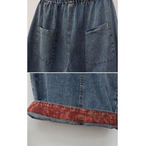Lines Embroidery Holes Cropped Jeans