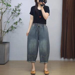 Baggy -Fit Drawstring Waist Womens Barrel Jeans