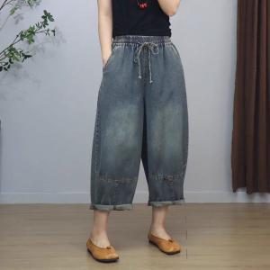 Baggy -Fit Drawstring Waist Womens Barrel Jeans