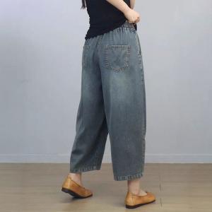 Baggy -Fit Drawstring Waist Womens Barrel Jeans