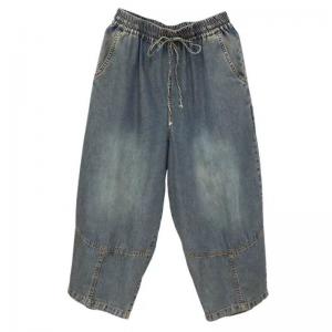 Baggy -Fit Drawstring Waist Womens Barrel Jeans