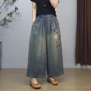 High Waist Wide Leg Peony Embroidered Jeans