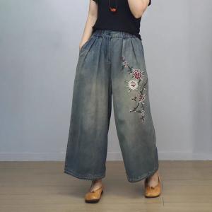 High Waist Wide Leg Peony Embroidered Jeans