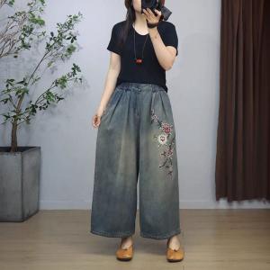 High Waist Wide Leg Peony Embroidered Jeans