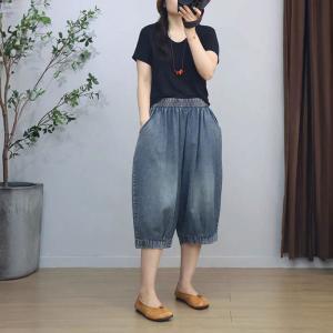 Casual Relax-Fit Stone Wash Cropped Jeans