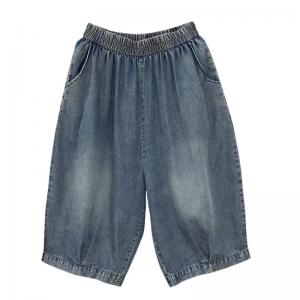 Casual Relax-Fit Stone Wash Cropped Jeans