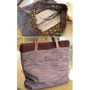 Yarn-Dyed Cotton Linen Teacher Tote Bag