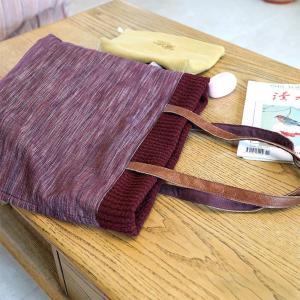Yarn-Dyed Cotton Linen Teacher Tote Bag