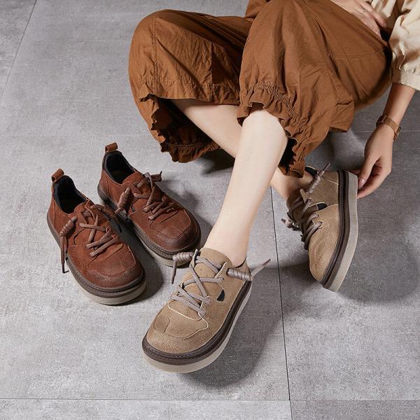 Chunky Shoelaces Platform Flat German Army Trainers