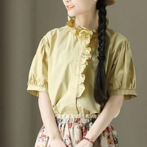 Ruffled Collar Cotton Yellow Peasant Blouse